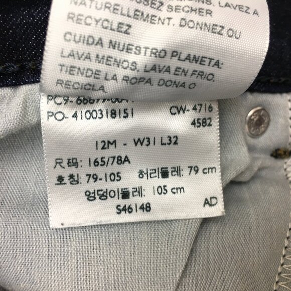 Levi's Denizen Jeans Women's Modern Boot Cut Stretch Dark Wash size 12 length 32 - Picture 9 of 10